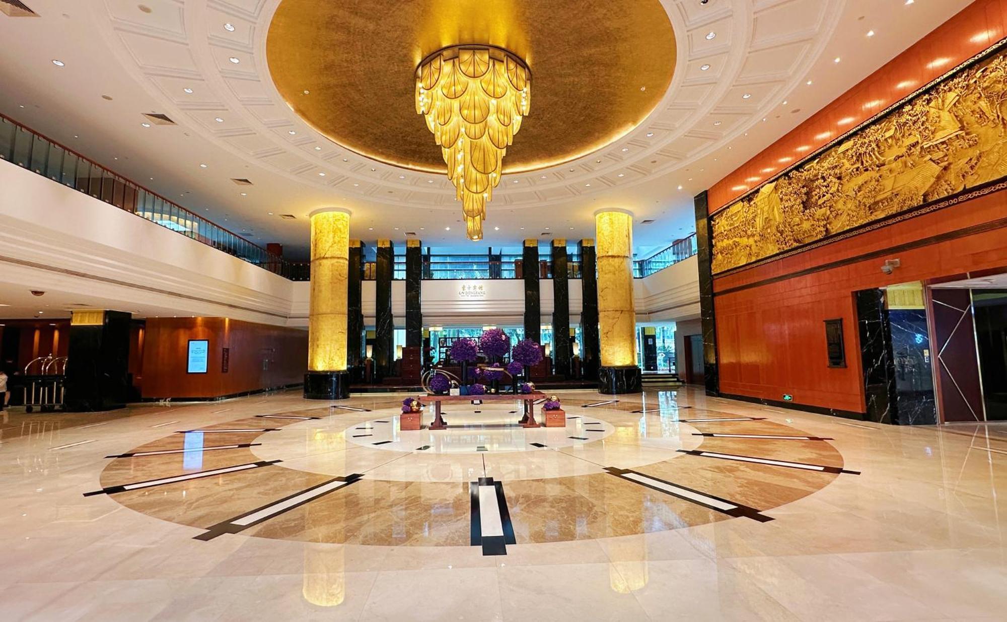Dong Fang Hotel